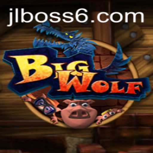 BigWolf: A Captivating Adventure Game Tailored for Strategy Enthusiasts